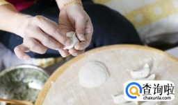 如何包出好看的饺子