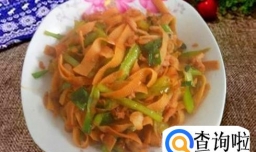 家常小炒——辣椒豆皮炒肉