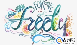 如何区分定语从句和同位语从句