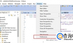 eclipse上配置tomcat