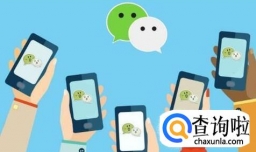 小程序为什么不能商业化