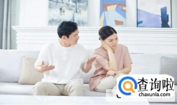 千万别试图改变你的另一半的原因