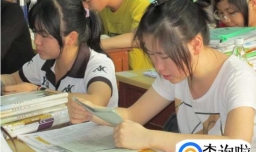 怎样快速记英语单词的方法