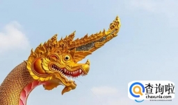 为什么二月二叫“龙抬头”