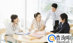 如果才能把工作日变成快乐的周末？