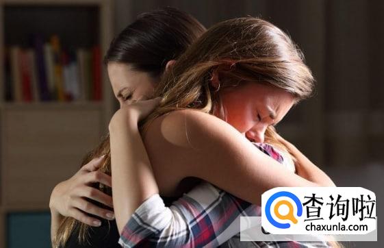 如何去安慰人是最好的