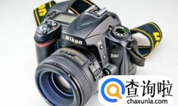 怎么选购单反相机