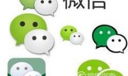 微信优惠券怎么做