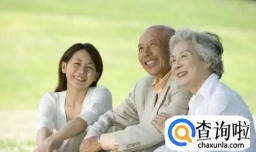 怎么才能和父母顺畅的沟通？