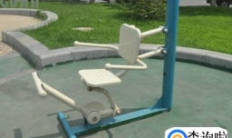 小区室外健身器材有哪些？