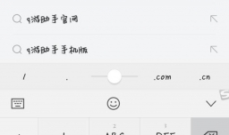 qq飞车装备被删怎么找回