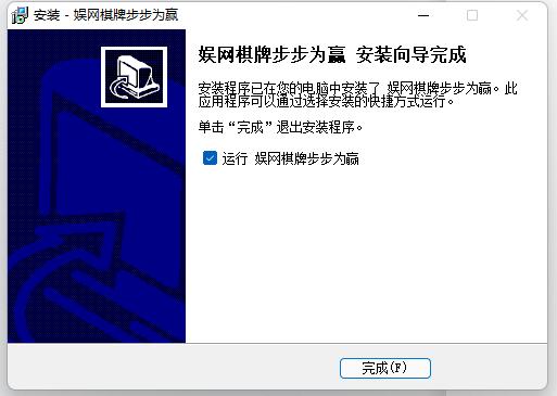 大连娱网棋牌怎么下载