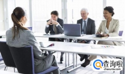 如何提高职场竞争力？