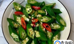 炒秋葵需要焯水吗