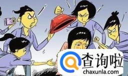 如何区分诽谤罪、侮辱罪和诬告陷害罪