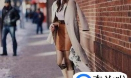 冬天女生如何穿搭？