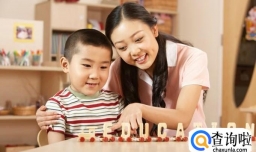 在家怎样给孩子进行早教