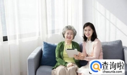 好的婆媳关系具备的四个要素