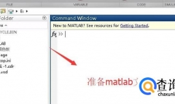 matlab中的meshgrid命令怎么用