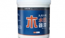 怎么样装饰房间?