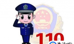 开车撞了人——最正确处理人车事故的方式