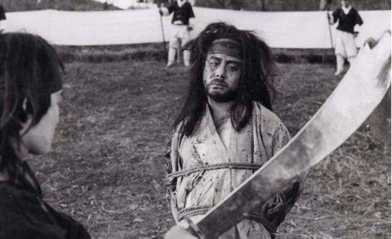 凌迟是什么意思