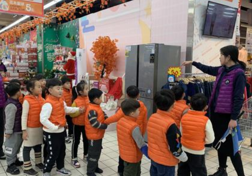 营业员是做什么的