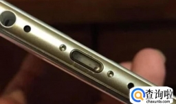 苹果6s plus手机更换电池