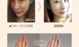 素颜霜需要卸妆吗