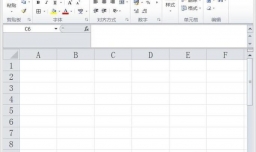 Excel表格单元格自动调整设置