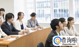 如何写培训总结