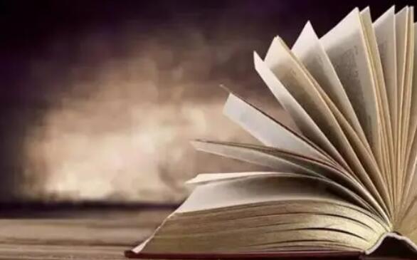 荡然无存是什么意思