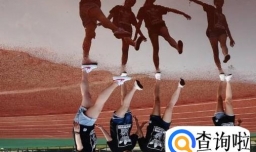 毕业创意照片 毕业留念：毕业照要有范