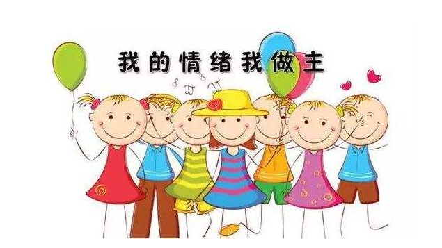 情绪状态可分为哪三类