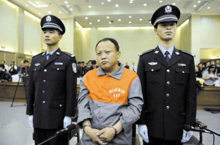 拘役是什么意思