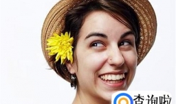 如何做一个有趣的人