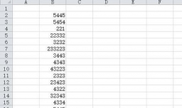 如何用excel去掉相同数据，只保留一条