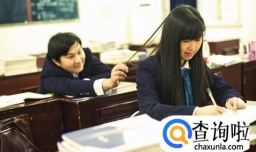 发现孩子早恋家长应该怎么办？