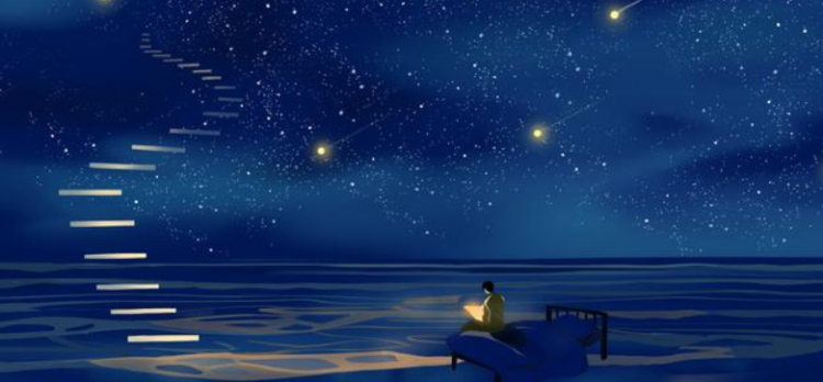 恍恍惚惚的意思是什么