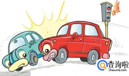 交通事故双方都没钱垫付医疗费，该怎么办？