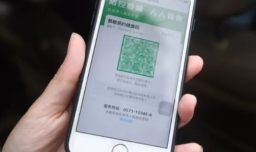 黄码变绿码需多少天？