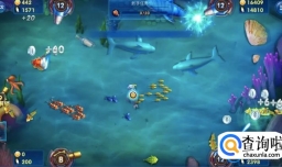 JJ比赛经典捕鱼个人心得打法（JJ比赛经典捕鱼游戏玩法和规则介绍）