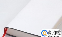 孩子学习不好怎么办？