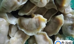 如何做萝卜蒸饺