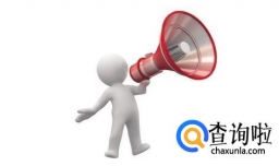 营业执照经营范围怎么填写