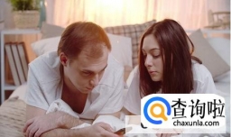 恋爱谈久了感情好像平淡了怎么办