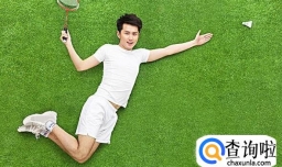 如何戒掉网络小说瘾