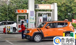 五一国际油价显著下挫 两周后国内油价趋势如何？