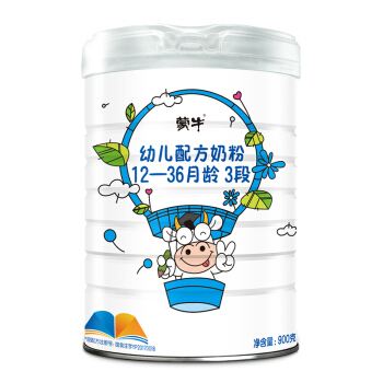 国内奶粉排行榜10强