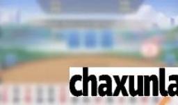 天天斗地主怎么开启托管模式